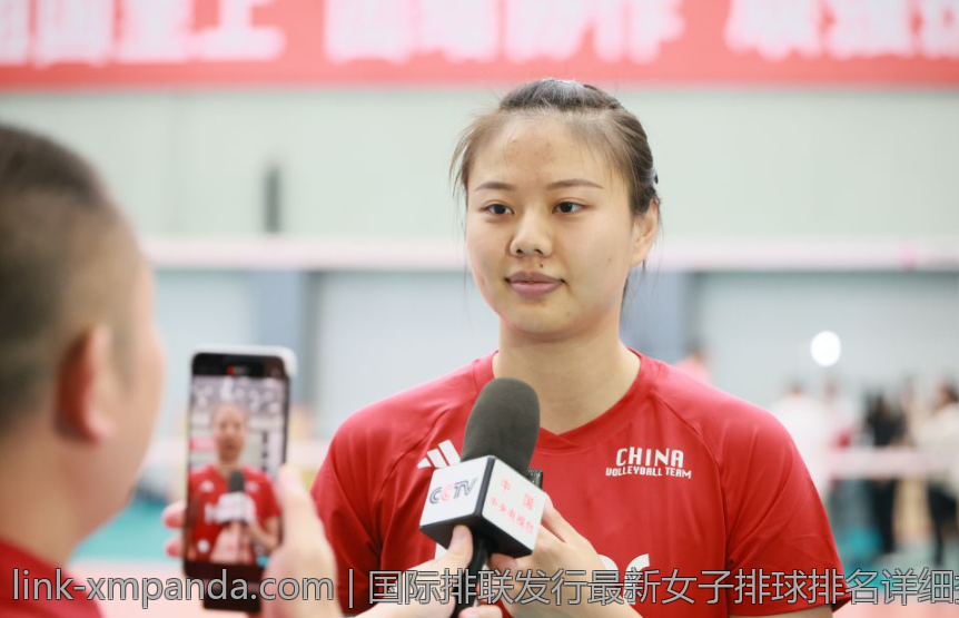 国际排联发行最新女子排球排名详细报告