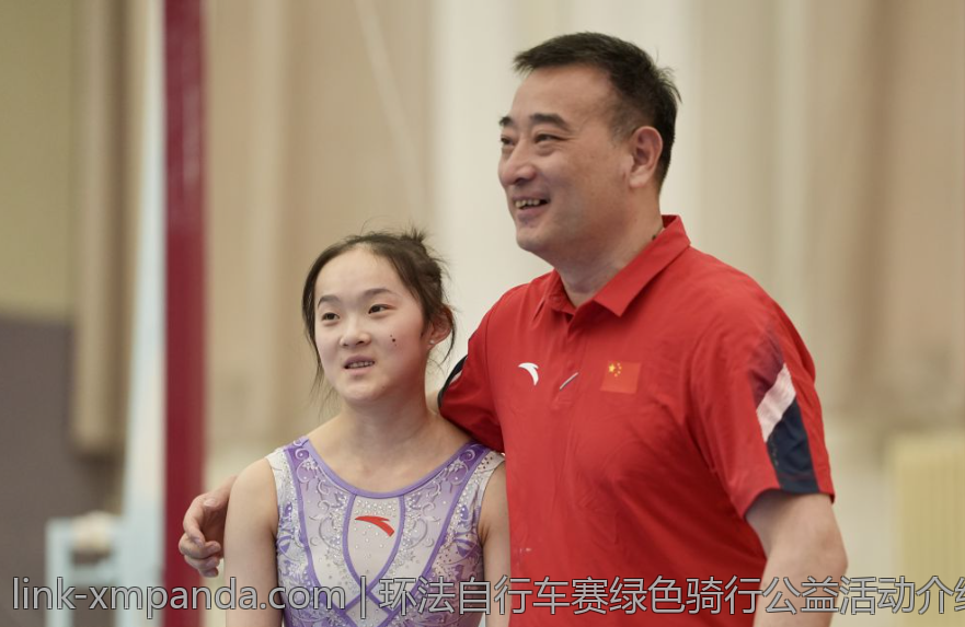 环法自行车赛绿色骑行公益活动介绍