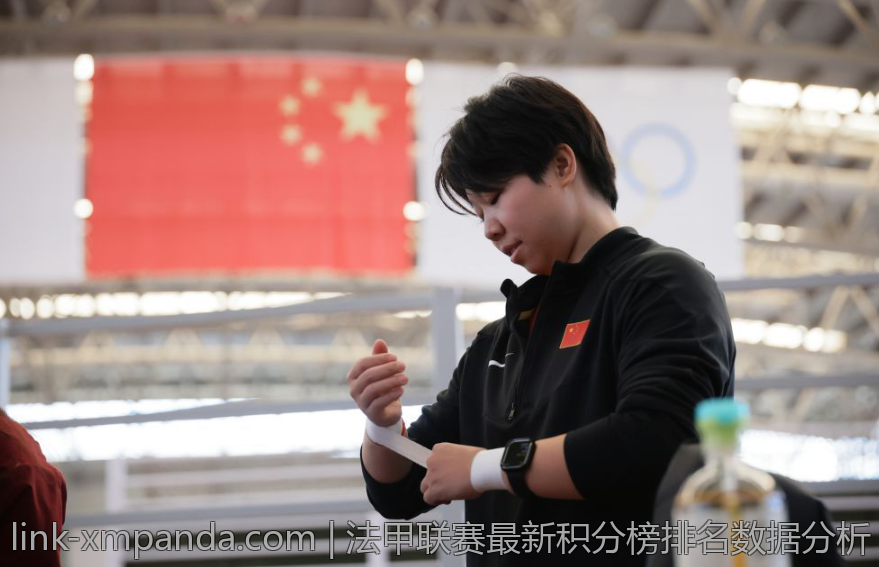 法甲联赛最新积分榜排名数据分析