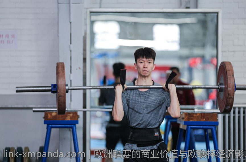 欧协联未来赛季参赛资格变化与政策预览