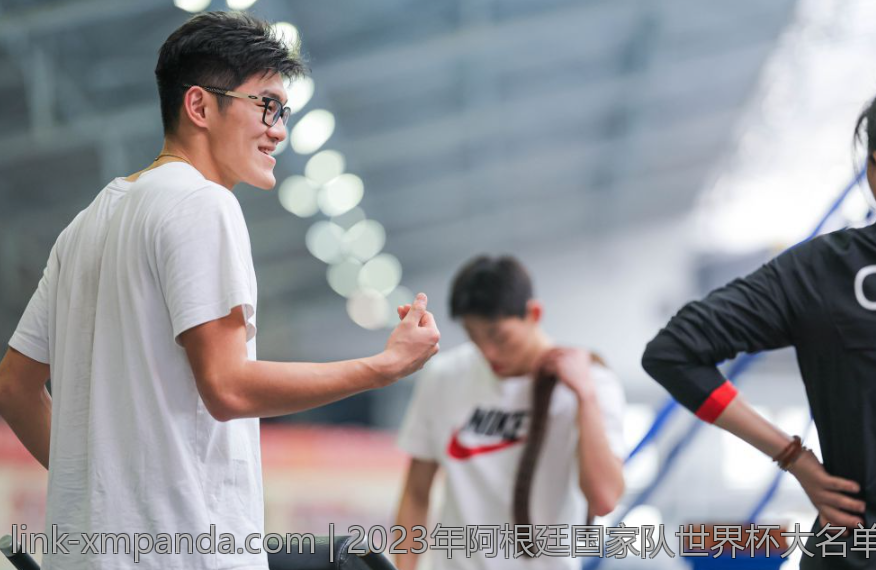 2023年阿根廷国家队世界杯大名单预测及点评