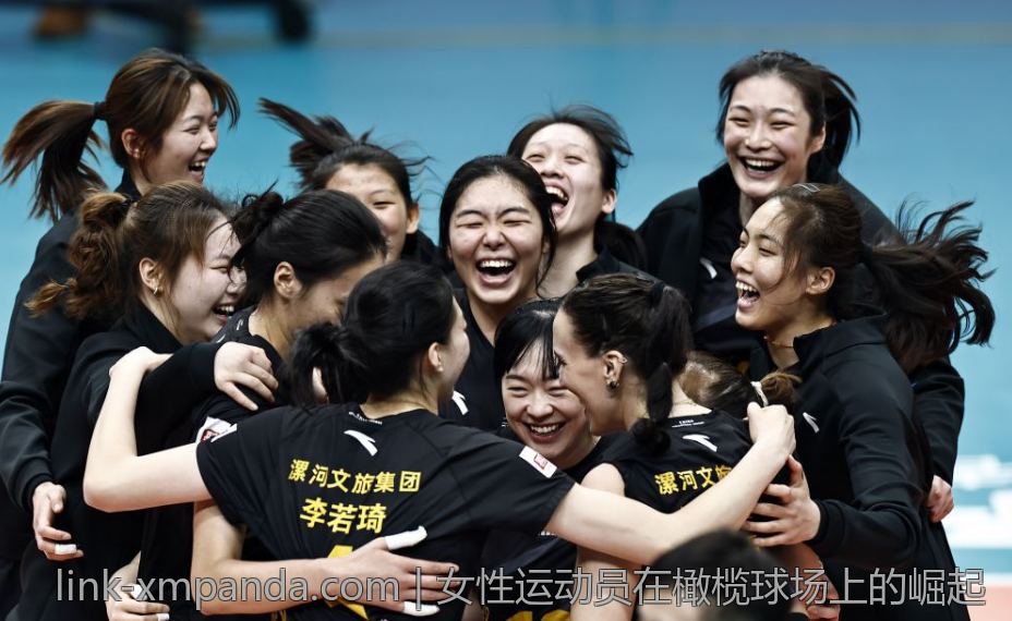 女性运动员在橄榄球场上的崛起