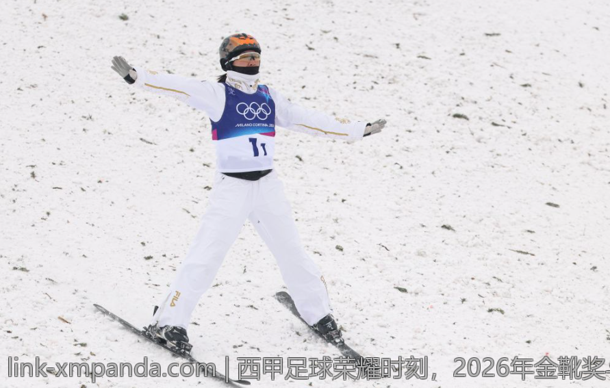 西甲足球荣耀时刻，2026年金靴奖与皮奇奇奖融合视角