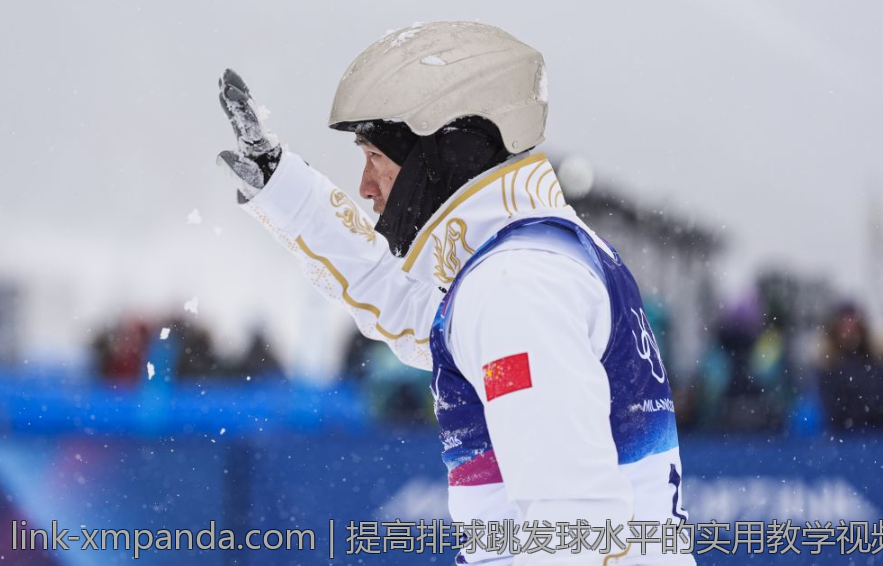提高排球跳发球水平的实用教学视频指南