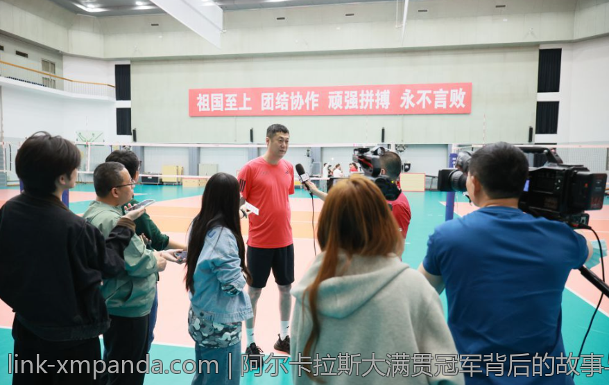 阿尔卡拉斯大满贯冠军背后的故事与他在网坛的传奇定位