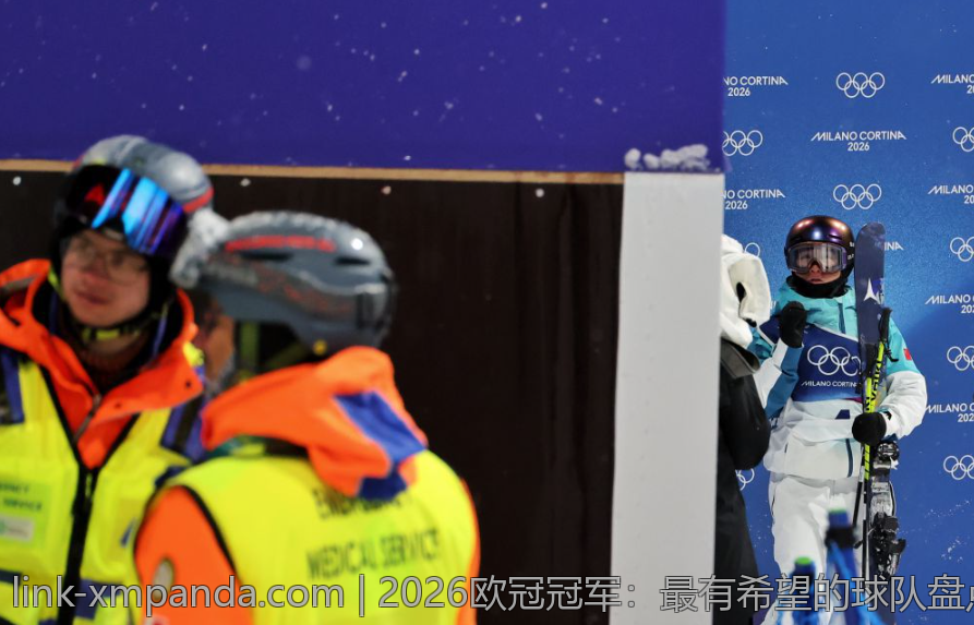 2026欧冠冠军：最有希望的球队盘点