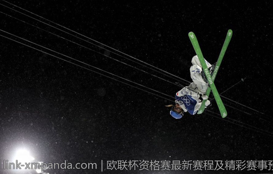 欧联杯资格赛最新赛程及精彩赛事预告