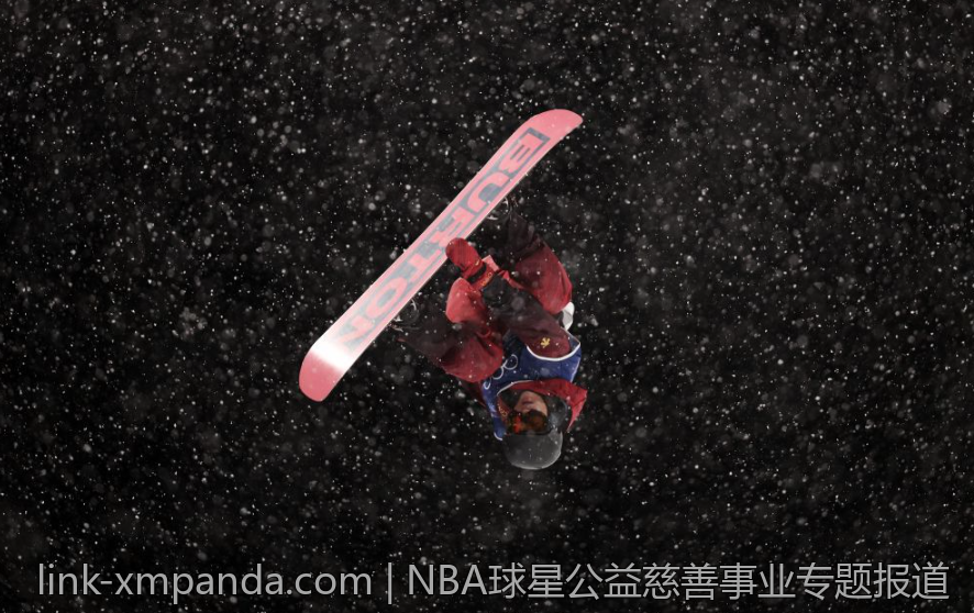 NBA球星公益慈善事业专题报道