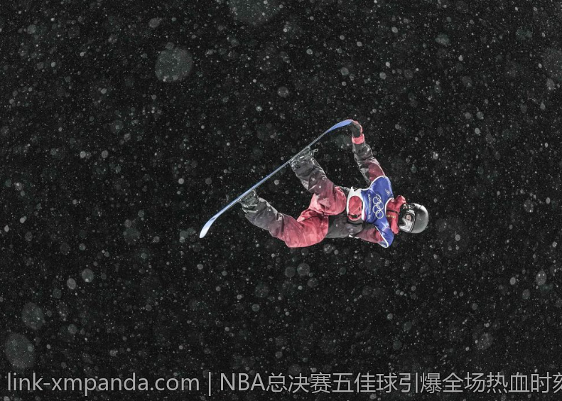 NBA总决赛五佳球引爆全场热血时刻