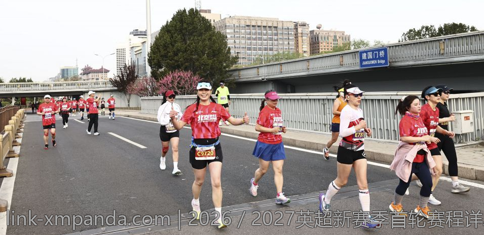 2026／2027英超新赛季首轮赛程详尽介绍