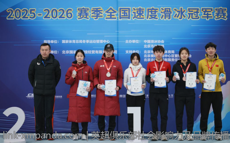 英超俱乐部社会影响力及品牌传播案例