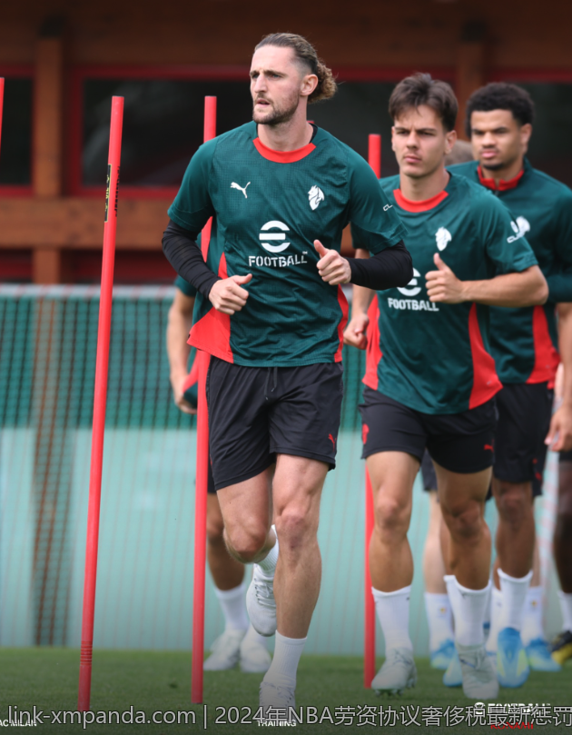 2024年NBA劳资协议奢侈税最新惩罚措施分析